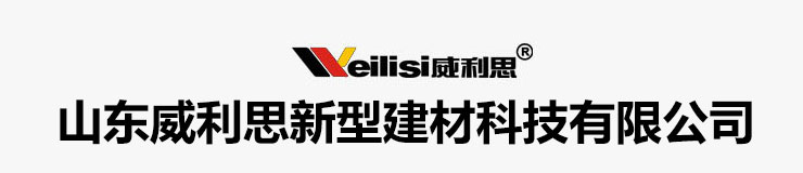 菏澤盛美牡丹苗木有限公司